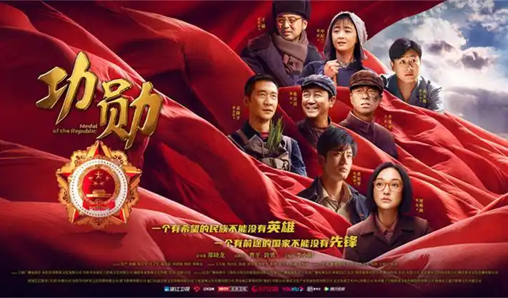 半泽直树 日剧在线观看
