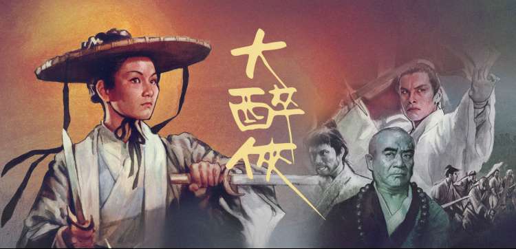 胜者即是正义 日剧推荐